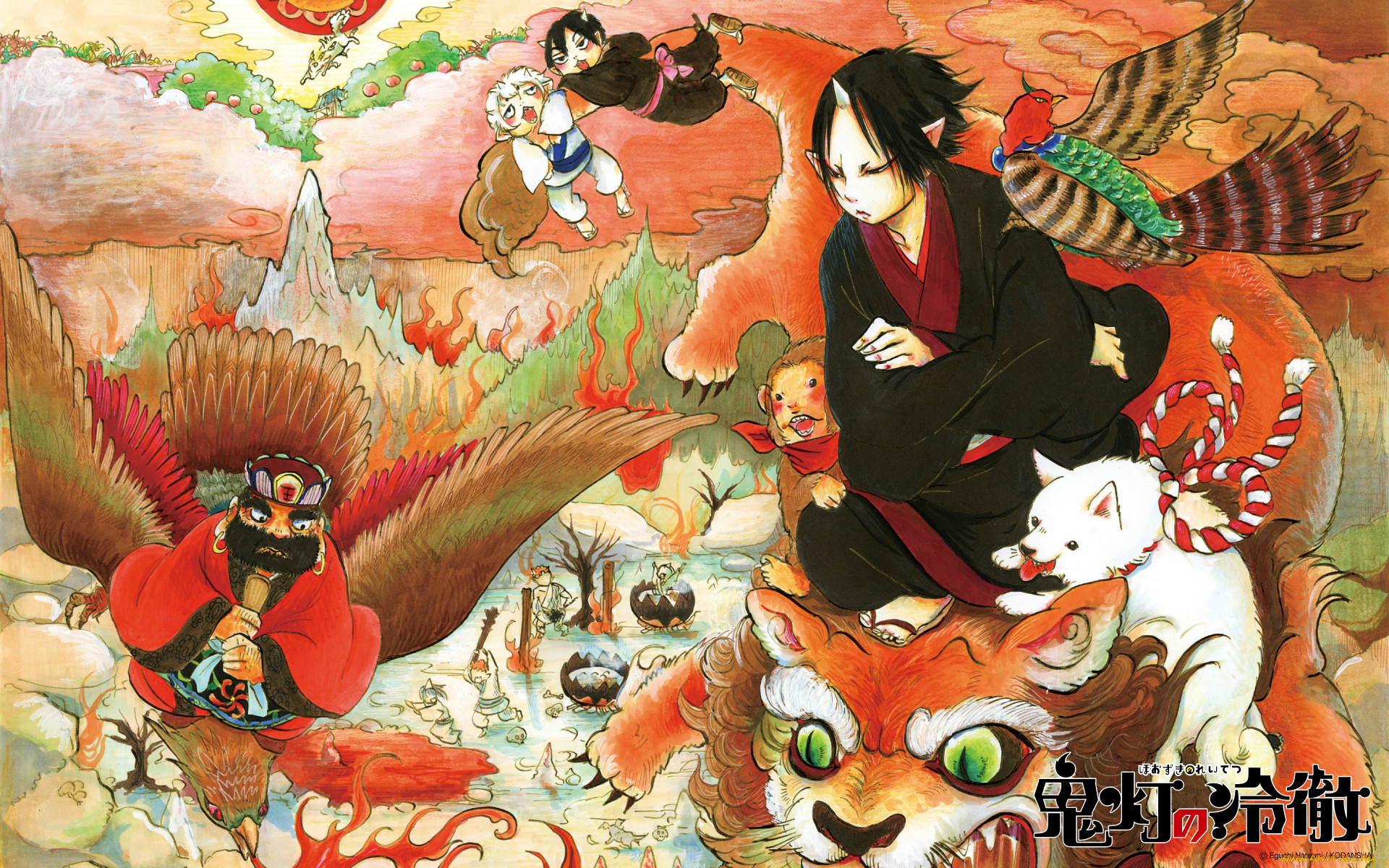 , hoozuki no reitetsu, , 